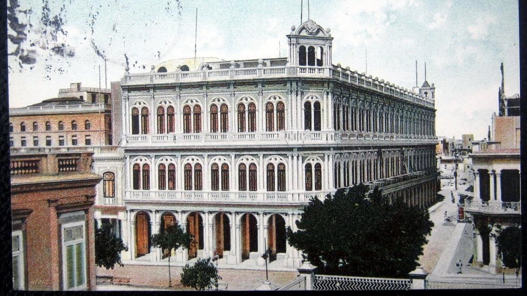 Postal antigua del Centro de Dependientes, actualmente Escuela Nacional de Ballet.