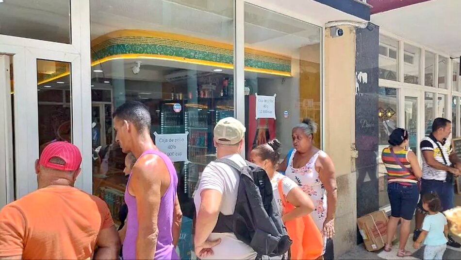 A line at an MSME in Havana.